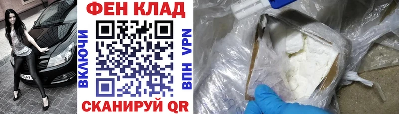 АМФЕТАМИН 97%  где продают   Ковдор 