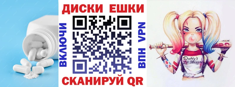 Ecstasy XTC  Ковдор 