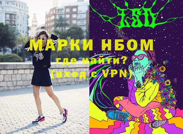 дистиллят марихуана Абинск