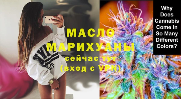 ПСИЛОЦИБИНОВЫЕ ГРИБЫ Абаза