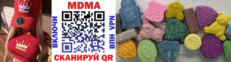 MDMA Molly даркнет наркотические препараты Ковдор