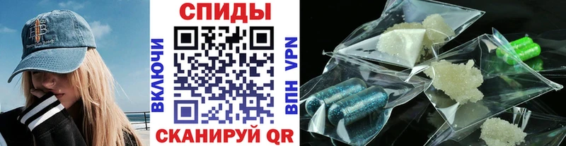 Первитин мет Ковдор